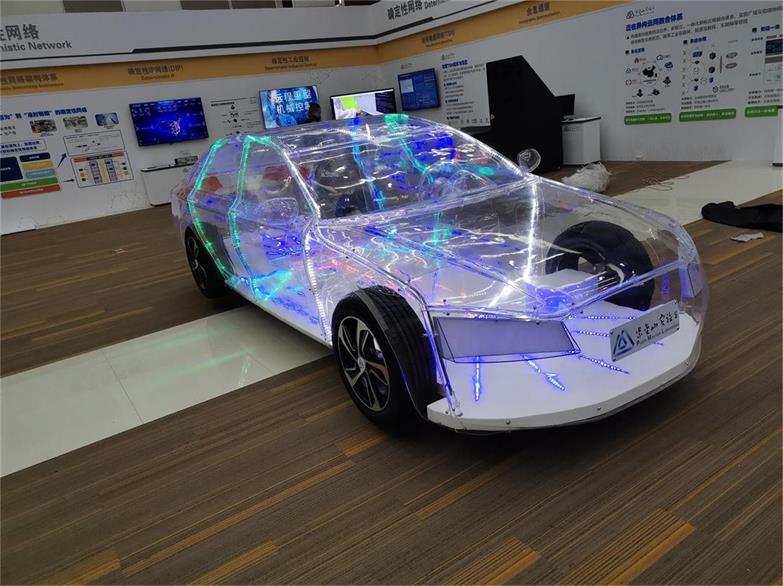 透明汽车模型
